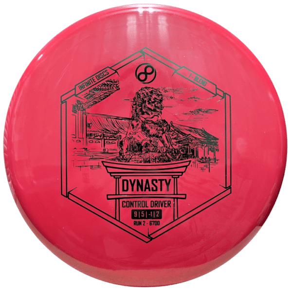 Infinite Discs Dynasty - Image 3